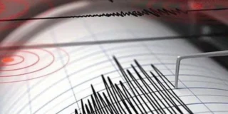 Trzęsienie ziemi w Holandii 21 sierpnia 2026